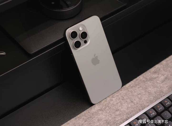 x大降价512GB直减3200元旗舰性能续航无忧pg电子娱乐平台iPhone15 Pro Ma(图1)